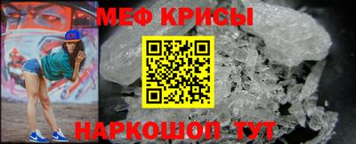 СК Аргун