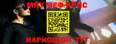 СК Аргун