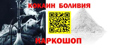 СК Аргун