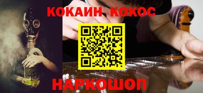 марихуана Апрелевка
