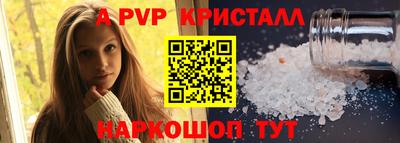 СК Аргун