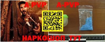 СК Аргун