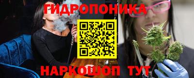 СК Аргун