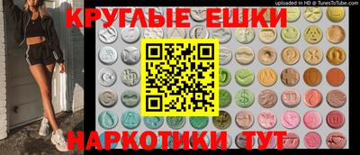 марихуана Апрелевка