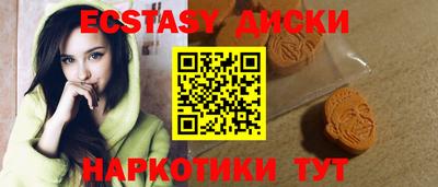 марихуана Апрелевка