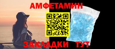 марихуана Апрелевка