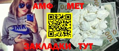 марихуана Апрелевка