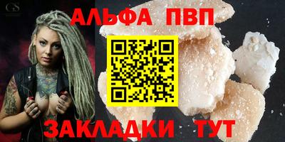 СК Аргун