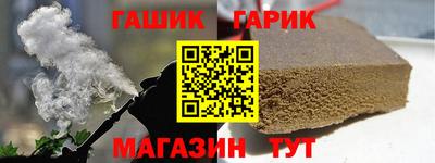 СК Аргун