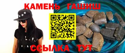 СК Аргун