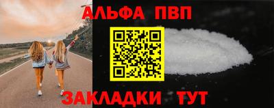 СК Аргун