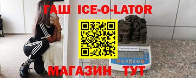 марихуана Апрелевка