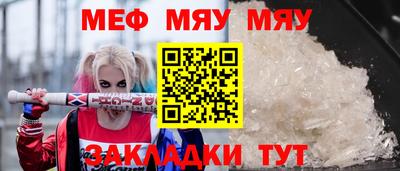 марихуана Апрелевка