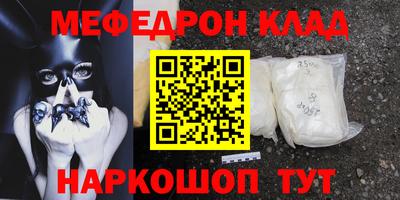 марихуана Апрелевка