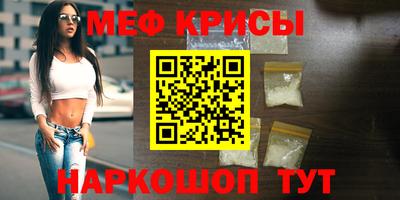 марихуана Апрелевка